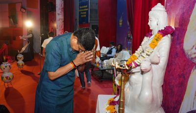 Human Happiness Foundation 30 march 2024 to 21 june 2024.pdf-image-020