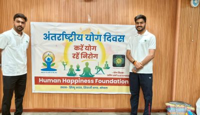 Human Happiness Foundation 30 march 2024 to 21 june 2024.pdf-image-090